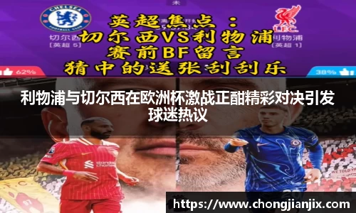 完美体育官方网站