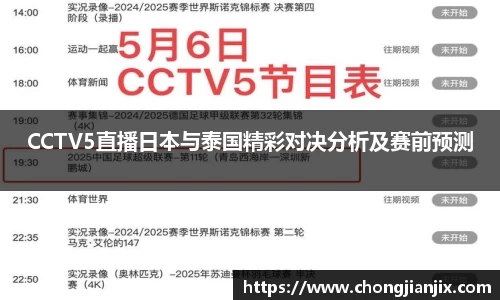 完美体育平台