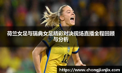 完美体育官方网站